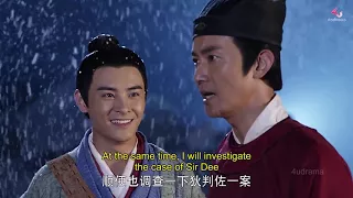 Legendary Di Renjie (2017) Ep1 Engsub