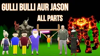 Gulli Bulli Aur Jason All Parts | Gulli Bulli | MAKE JOKE HORROR