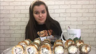 MUKBANG👏Горячие Роллы🤗/ Надеюсь 🤞 что всё хорошо 🙏/mukbang/rolls/sushi.....