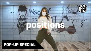 [SMJ] Ariana Grande - positions / Tina Boo Choreography