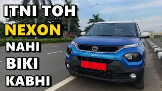 Top 25 Selling cars August 2023 | Punch ने तो फाड़ दी भाई   ASY