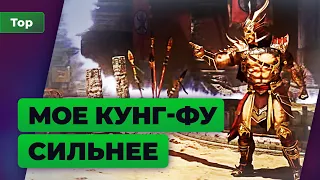 ТОП Игромании | Самые сложные достижения в играх