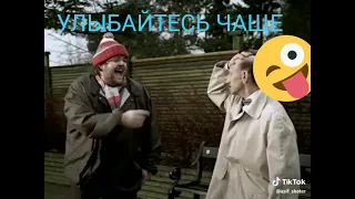 Улыбайтесь чаще 😜