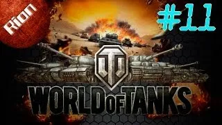 Поиграем в - World of Tanks #11 | Одиночный заезд на FCM 50 t |