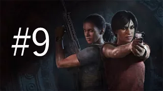 Uncharted: The Lost Legacy PS4 Gameplay Walkthrough (Part 9)