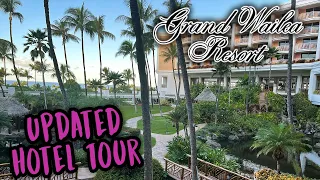 Grand Wailea Updated Full Tour | Waldorf Astoria Resort in Maui, Hawaii | Property Walkthrough