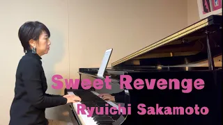 Sweet Revenge『リクエスト曲』-Ryuichi Sakamoto- Covered by Nao Suzuki