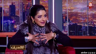 الفنانة مرام البلوشي: أنا مو سعاد عبدالله وحياة الفهد أو هدى والهام !