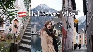 Hallstatt Vlog | 奧地利旅遊 哈修塔特 世界最美小鎮 百年小屋住宿