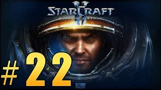 Прохождение Starcraft 2: Wings of Liberty - Лоно Пустоты #22