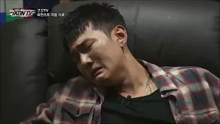 Ikon- Hypnosis Session Cut (ENG SUB)