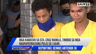 #NEWSCOOP | Pambibiktima ng mga snatcher sa Sta. Cruz, Manila, sapol sa CCTV.