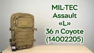 Розпаковка MIL-TEC Assault L 36 л Coyote (14002205)