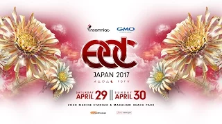 EDC Japan 2017 - Official Announcement