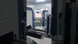 EKT AOI inline, full automatic optical inspection system for pcb assembly in SMT production line