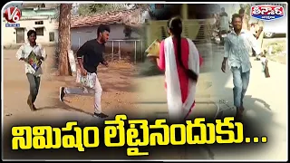 Telangana Inter Exams  No Entry For Students If They Are Late By 1 Minute | V6 Teenmaar News