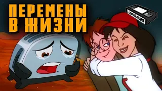 ОТВАЖНЫЙ МАЛЕНЬКИЙ ТОСТЕР | Обзор продолжений