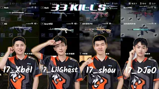 17Gaming | shou,xbei,LilGhost,DJoO 33 Kills in TAEGO