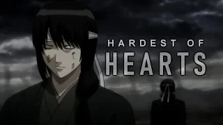 "hardest of hearts" | takazura