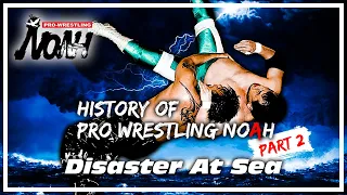 Puro Power - The History Of Pro Wrestling NOAH Part Two (2005-2009)