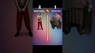 Great Khali VS Khan Baba 😂 || #shorts