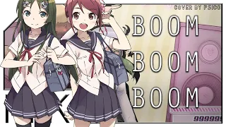 【AZUKi (正岡小豆)/MATCHA (小林抹茶)】Boom Boom Boom【VOCALOIDカバー】