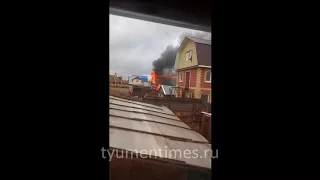 Пожар в Плеханова, Тюмень, 24 04 2018