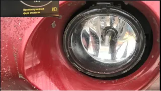 Как легко закодировать LED птф и лампы на BMW x3 F25