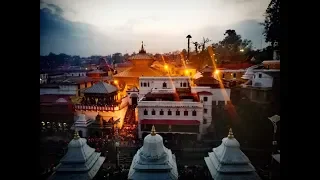 Shree Pashupatinath Sandhya Aarati.......  श्री पशुपतीनाथ  सन्ध्या आरती !!!