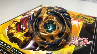 САМЫЙ МОЩНЫЙ ФАФНИР Ф3 ОТ HASBRO!!! НЕ ТАКОЙ МОЩНЫЙ... Бейблэйд Бёрст / Beyblade Burst