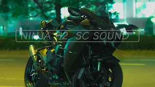 #14 #ninjah2 carbon/SC SOUND RIDE渋谷/原宿/表参道/六本木/お台場