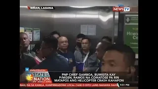 SONA: PNP Chief Gamboa, bumisita kay P/MGen. Ramos na...