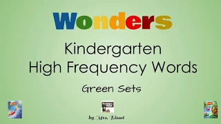 Wonders Kindergarten High Frequency Words- Units 3 & 4