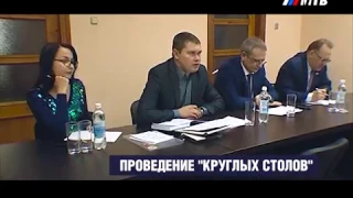 ПЕРВЫЙ ВОЛГОГРАДСКИЙ КАНАЛ/ГОРОДСКИЕ ВЕСТИ