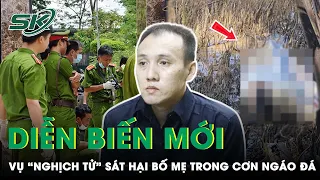 Điểm Tin Nóng Ngày 29/5: Ảo Giác Tưởng Mẹ Cho Uống Thuốc Độc, “Nghịch Tử” Sát Hại Phụ Mẫu | SKĐS