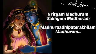 Madhurashtakam with Lyrics | Lofi (Slowed+Reverb) | Lofi with Lyrics |AdharamMadhuram |
