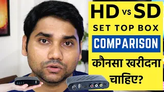 SD vs HD Set Top Box Comparison | Which is Best? DTH Buying Guide