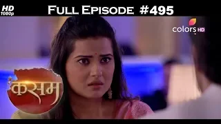 Kasam - 12th February 2018 - कसम - Full Episode