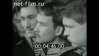 О Гвардейском зенитно ракетном Путиловско Кировском полку 1985г