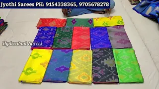 single sarees home delivery special offer