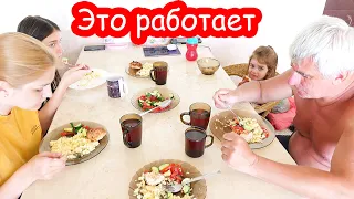 VLOG Ура! Советы психолога помогают