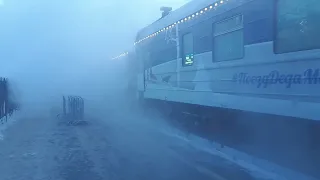Отправление Паровоза П36 с поездом деда мороза 2022