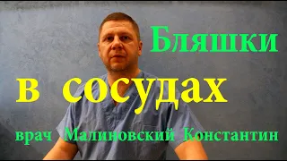 Все врачи пьют этот чай. Чистит сосуды головы, снижает холестерин, улучшает память