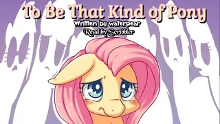 Pony Tales [MLP Fanfic Readings] ‘To Be That Kind of Pony’ by Waterpear (slice-of-life/sadfic)