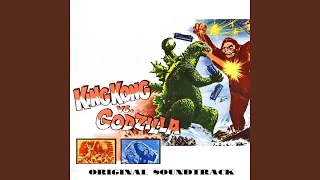 King Kong vs. Godzilla (Original Soundtrack Theme)