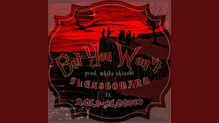 Bet You Won't (feat. Kold Blooded)
