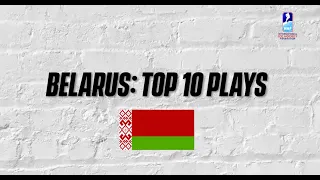 Belarus: Top 10 Plays | #IIHFWorlds 2020