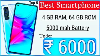 Top 5 Best Smartphone Under 6000 | 4 gb 64 gb mobile under 6000 | Phone Under 6000 4gb ram 2020