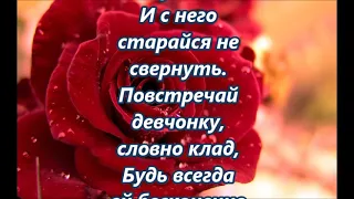 #С_днем_рождения!!! C Совершеннолетием мой  самый славный внук.