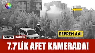 6 Şubat afetinin yeni görüntüleri